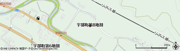 岩手県久慈市宇部町（第８地割）周辺の地図
