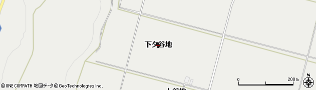 秋田県鹿角市八幡平（下タ谷地）周辺の地図