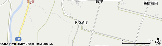 秋田県鹿角市八幡平（ドウメキ）周辺の地図