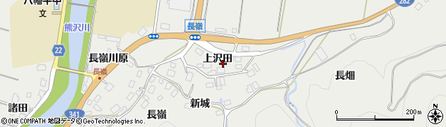 秋田県鹿角市八幡平上沢田11周辺の地図
