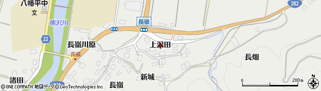 秋田県鹿角市八幡平上沢田周辺の地図