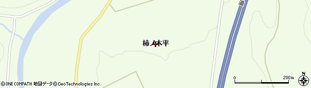 岩手県二戸市浄法寺町（柿ノ木平）周辺の地図