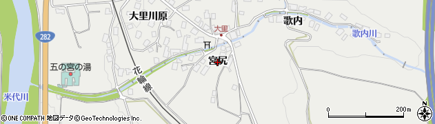 秋田県鹿角市八幡平（宮尻）周辺の地図