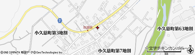 小久慈郵便局 ＡＴＭ周辺の地図