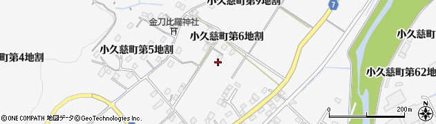 岩手県久慈市小久慈町（第６地割）周辺の地図