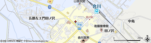 株式会社ファード秋田事業所周辺の地図