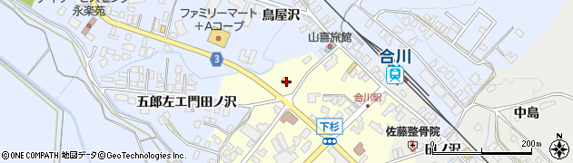 秋田県北秋田市新田目大野29周辺の地図