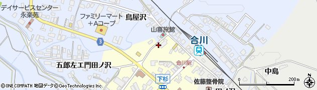 秋田県北秋田市新田目大野42周辺の地図