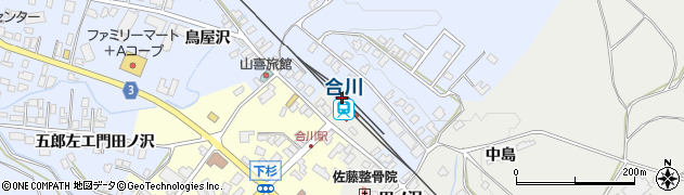 合川駅周辺の地図