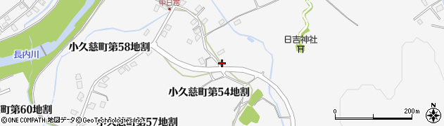 岩手県久慈市小久慈町（第５５地割）周辺の地図
