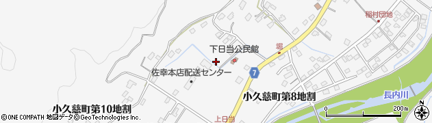 岩手県久慈市小久慈町（第１３地割）周辺の地図