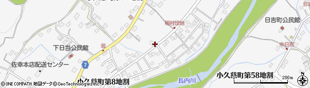 岩手県久慈市小久慈町（第１５地割）周辺の地図