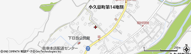 岩手県久慈市小久慈町第１３地割23周辺の地図