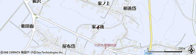 秋田県北秋田市川井（家ノ後）周辺の地図