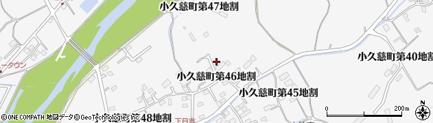 岩手県久慈市小久慈町（第４６地割）周辺の地図