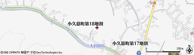 岩手県久慈市小久慈町（第１８地割）周辺の地図