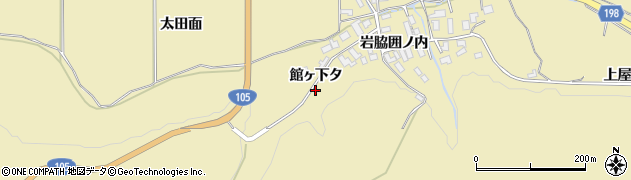 秋田県北秋田市七日市館ヶ下タ99周辺の地図
