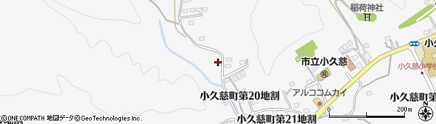 岩手県久慈市小久慈町（第２０地割）周辺の地図