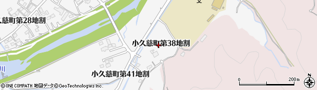 岩手県久慈市小久慈町（第３８地割）周辺の地図