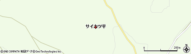 岩手県二戸市浄法寺町（サイカツ平）周辺の地図