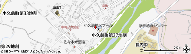 岩手県久慈市小久慈町第３７地割周辺の地図