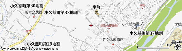 岩手県久慈市小久慈町（第３４地割）周辺の地図