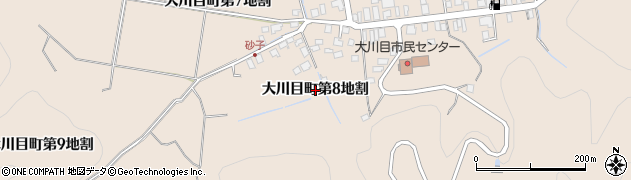 岩手県久慈市大川目町（第８地割）周辺の地図