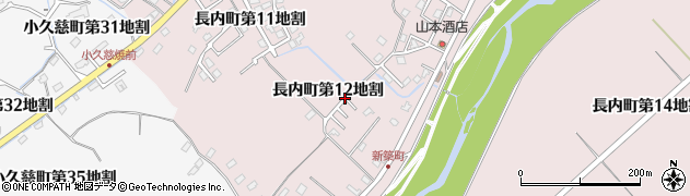 岩手県久慈市長内町（第１２地割）周辺の地図