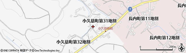 岩手県久慈市小久慈町（第３１地割）周辺の地図