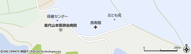 特別養護老人ホーム 長寿園周辺の地図