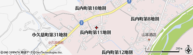 岩手県久慈市長内町（第１１地割）周辺の地図