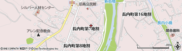 岩手県久慈市長内町（第７地割）周辺の地図