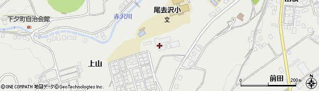 秋田県鹿角市尾去沢上山周辺の地図