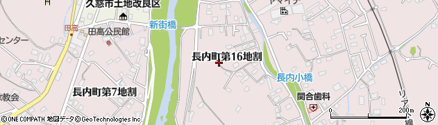 岩手県久慈市長内町（第１６地割）周辺の地図