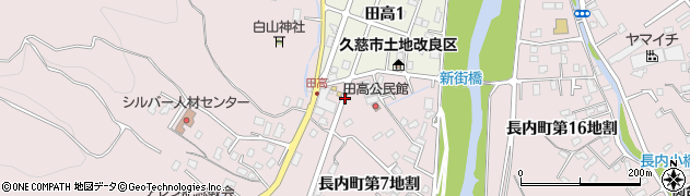 岩手県久慈市長内町（第６地割）周辺の地図