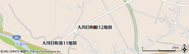 岩手県久慈市大川目町（第１２地割）周辺の地図