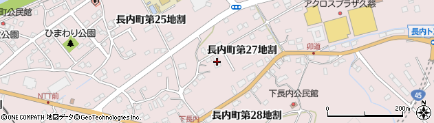 岩手県久慈市長内町（第２７地割）周辺の地図