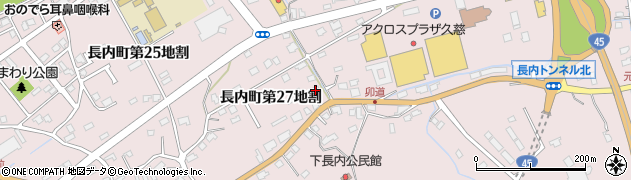 岩手県久慈市長内町第２７地割16周辺の地図