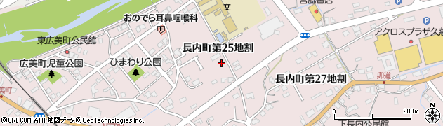 岩手県久慈市長内町（第２５地割）周辺の地図