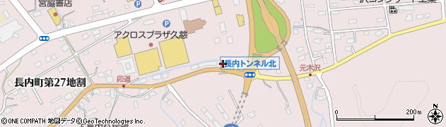 岩手県久慈市長内町第２８地割100周辺の地図