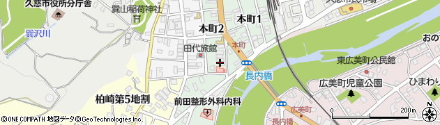 菊屋薬局周辺の地図
