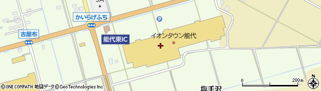 イオン薬局能代東店周辺の地図