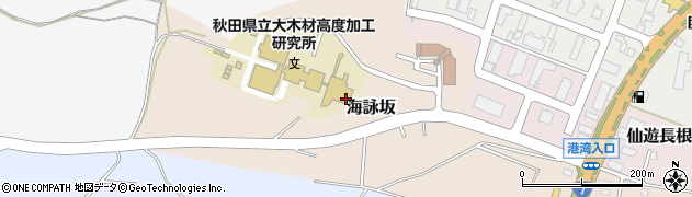 秋田県能代市海詠坂周辺の地図