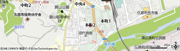 岩手県久慈市本町周辺の地図