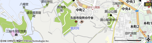 岩手県久慈市中町周辺の地図