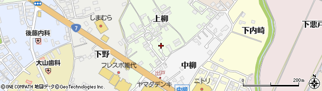 秋田県能代市上柳5-26周辺の地図