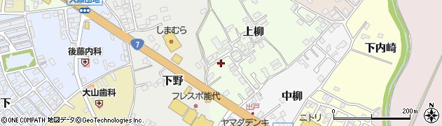 秋田県能代市上柳8-16周辺の地図