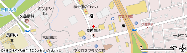 岩手県久慈市長内町（第３０地割）周辺の地図