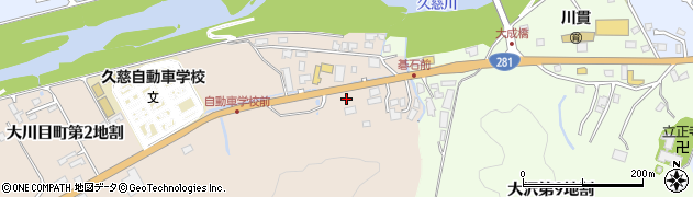 ミニストップ久慈大川目店周辺の地図