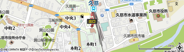 岩手県久慈市駅前周辺の地図